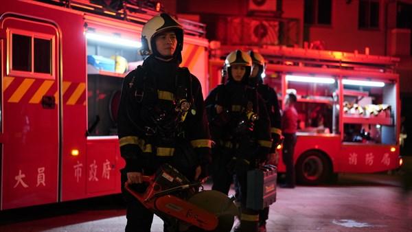 「火神の涙」場面写真