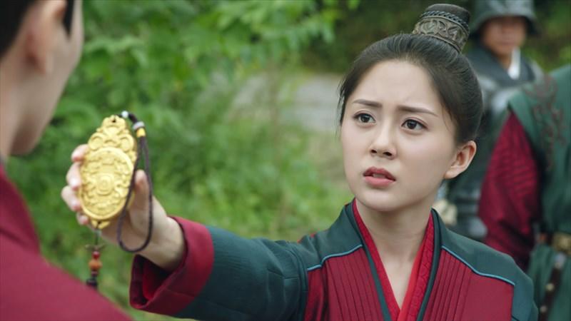 「将軍の花嫁」タン・ミン