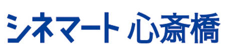 nomucolle_shinsaibashi_logo.jpg