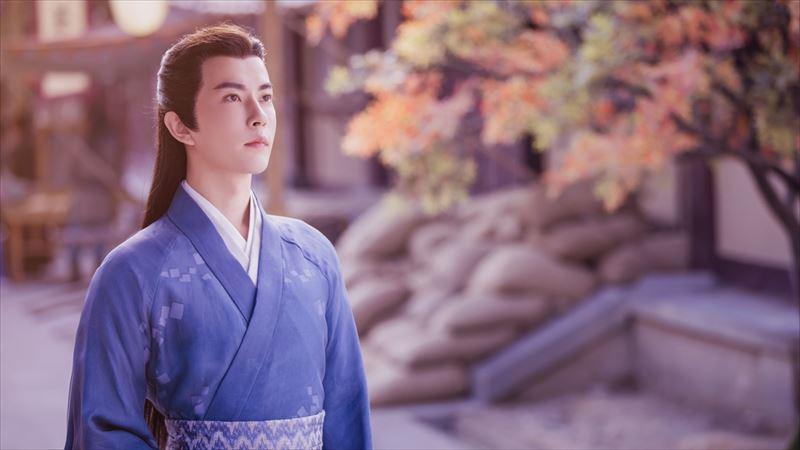 「両世歓」アラン・ユー