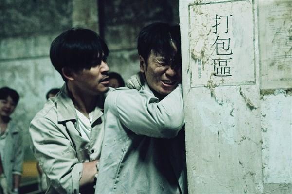 「追撃者～逆局～」場面写真１