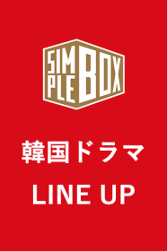 Amazon.com: Gunshi Kanbei 5 (Japanese TV Drama with English